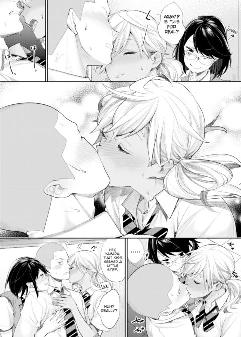 Prince of the Female Otaku Club ☆ Triangle Feud Chapter 1 page 12