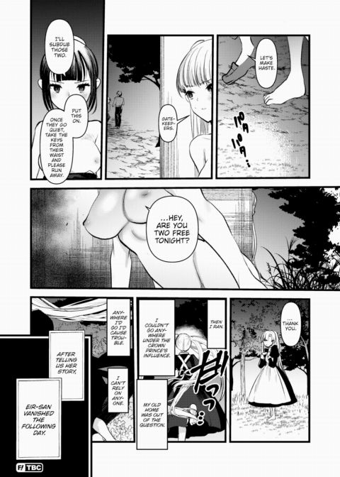 Maria-Elena Won't Break ~What Awaits Defeated Adventurers~ Ch.9 Chapter 1 page 16