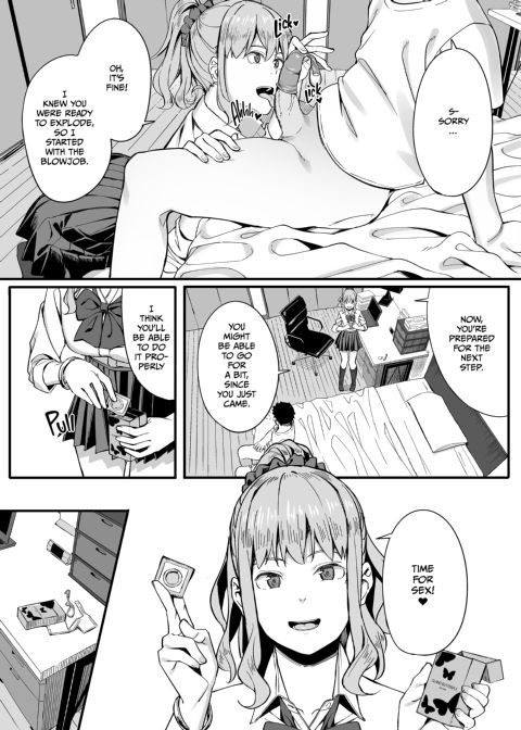 Condoms For Sale Chapter 1 page 12