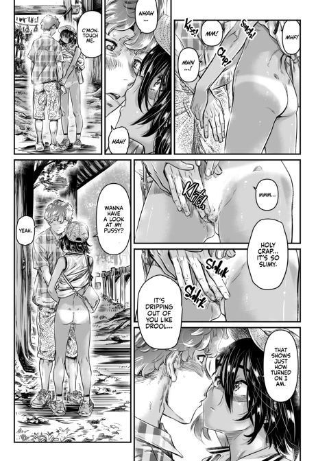 The Tanlined Town Bike Has Set Her Perverted Exhibitionist Sights on Her Virgin Senpai Chapter 1 page 16