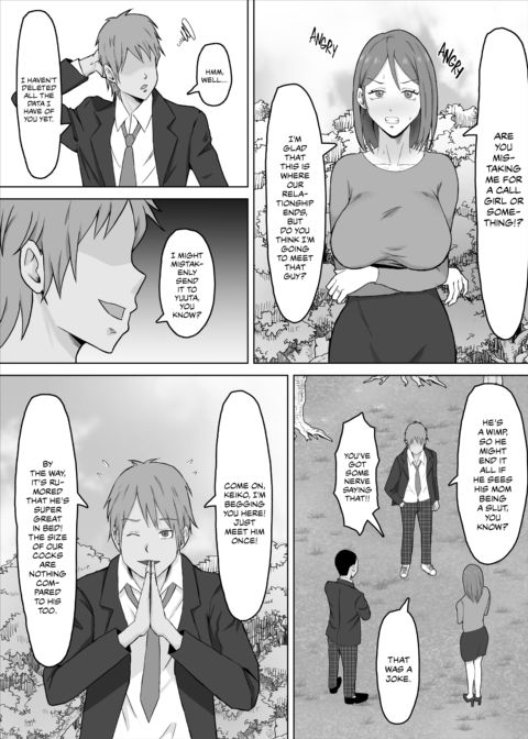 Mother Fuckers 2: No Longer the Apple of Her Eye Chapter 1 page 11