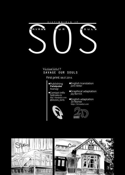 Victim Girls 17: Savage Our Souls Chapter 1 page 33