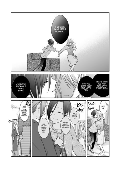 When a Wicked Woman Falls in Love Chapter 1 page 16