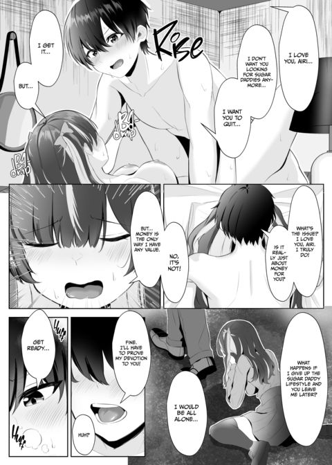 Humbled by the Shy Guy’s Huge Dick Chapter 1 page 41