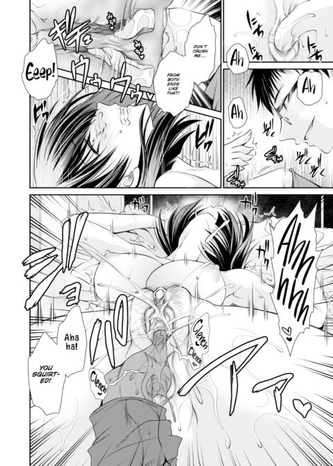 My Boyfriend's Deplorable Request Chapter 1 page 6