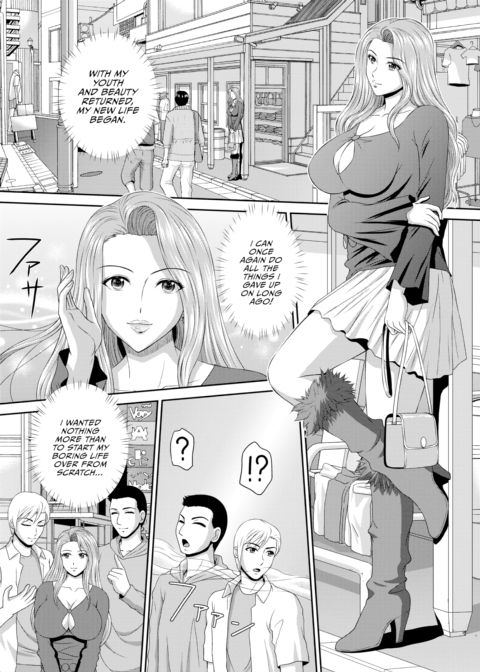 Orgasmic Salesman Ep.5 Chapter 1 page 9