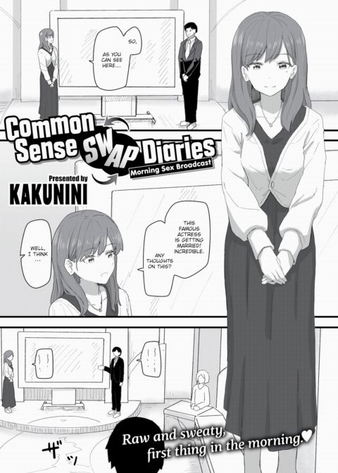 Common Sense Swap Diaries - Morning Sex Broadcast Chapter 1 page 1