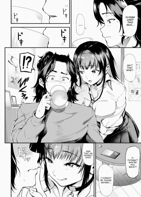 Next-Door Gyaru Chapter 1 page 4