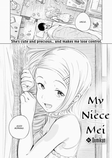 My Niece Mei Chapter 1 page 3