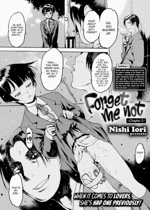 Forget-Me-Not ~Chapter 3~ Chapter 1 page 1