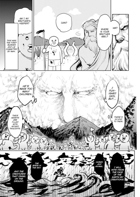 Kairaku Historie ~Genesis Arc~ Chapter 1 page 7