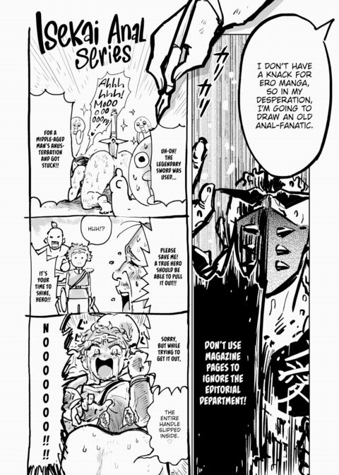 Editor S-ki Travels to Another World Chapter 1 page 12