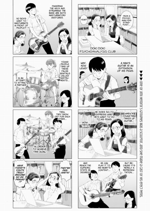 Grown-Up's Time 15 Chapter 1 page 2