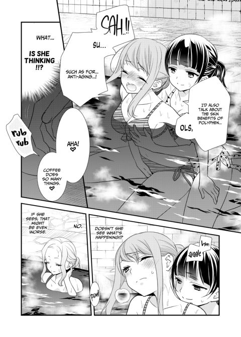 Steamy Love 3 Chapter 1 page 15