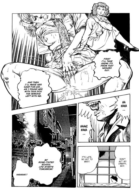 Urotsukidoji: Legend of the Overfiend - Volume 3 Chapter 1 page 213