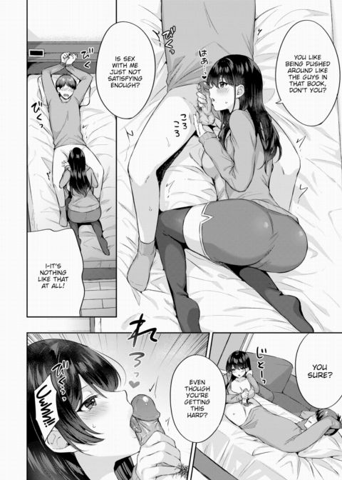 Grumpy Girlfriend Chapter 1 page 4