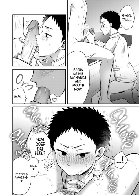 My Steamy Massage Chapter 1 page 31