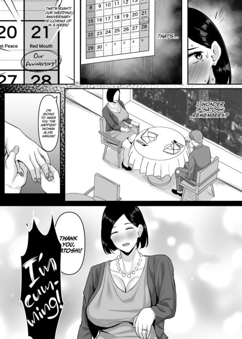 Horny Housewife Dicked Out Chapter 1 page 16