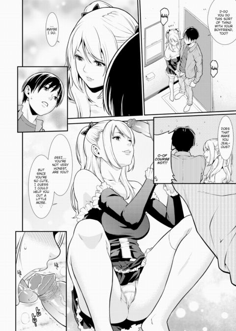 Big Sis Complex Chapter 1 page 6