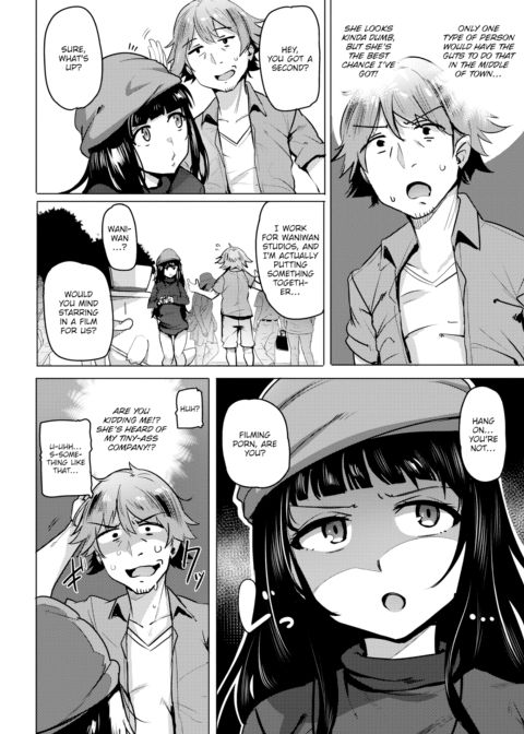 Ayaka Debut! Chapter 1 page 2