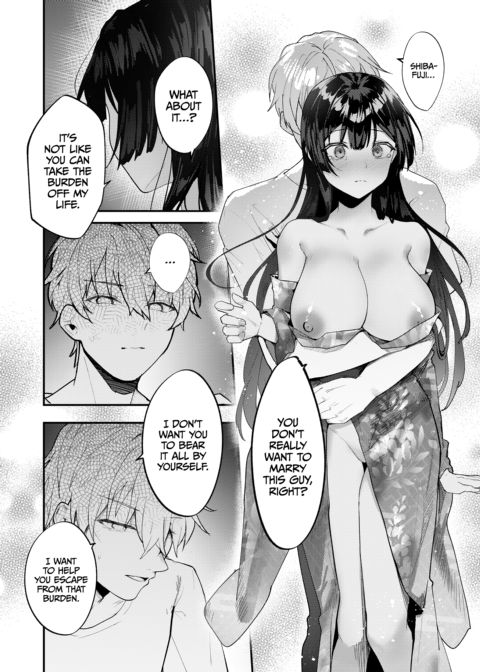 Until the Wisteria Blooms 2 Chapter 1 page 51