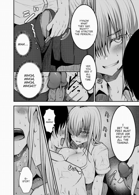 Summer Box! Chapter 1 page 8
