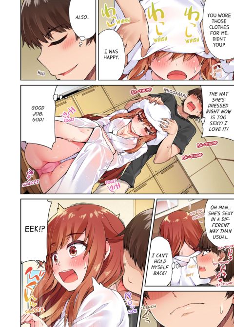 Traditional Job of Washing Girl's Body Volume 4 Chapter 1 page 53