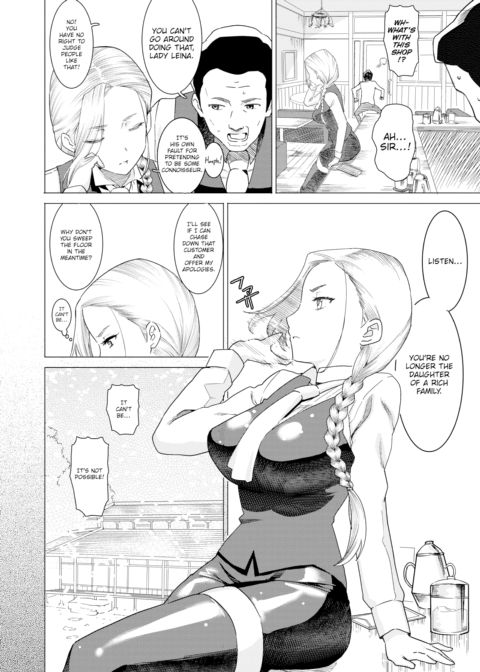 Lady Café Chapter 1 page 2