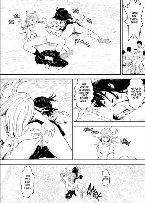 Copulation Corps Chapter 1 page 33