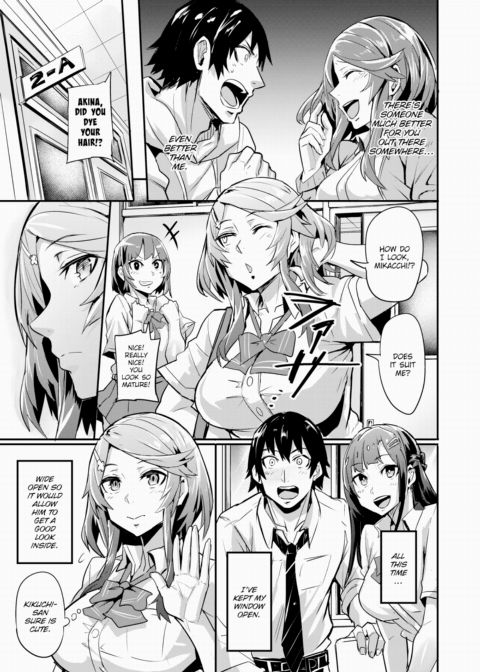 Autumn Turning Point ~Monopolize Prelude~ Chapter 1 page 31