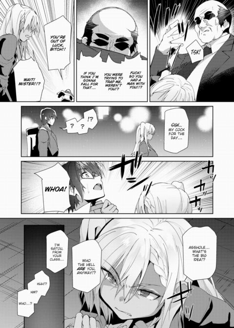 You Might Just Get Hooked Chapter 1 page 2