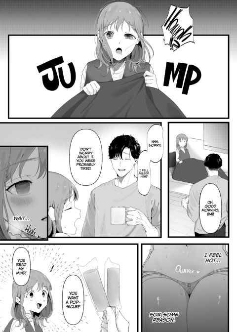 A Wolf in Shee's Clothing Chapter 1 page 19