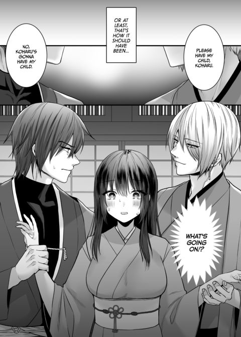 Mating With the Twin Demigods Chapter 1 page 5