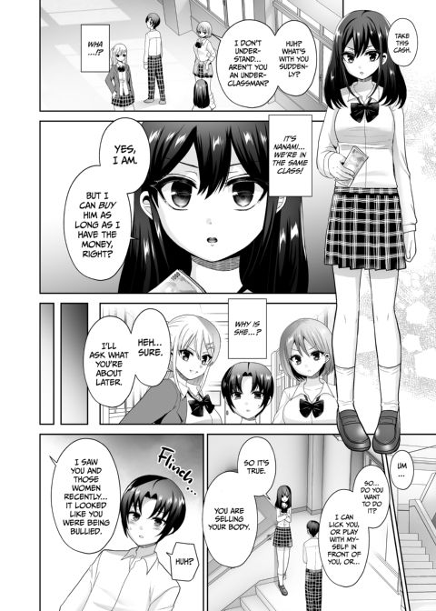 Domme Girl Revolution Chapter 1 page 66