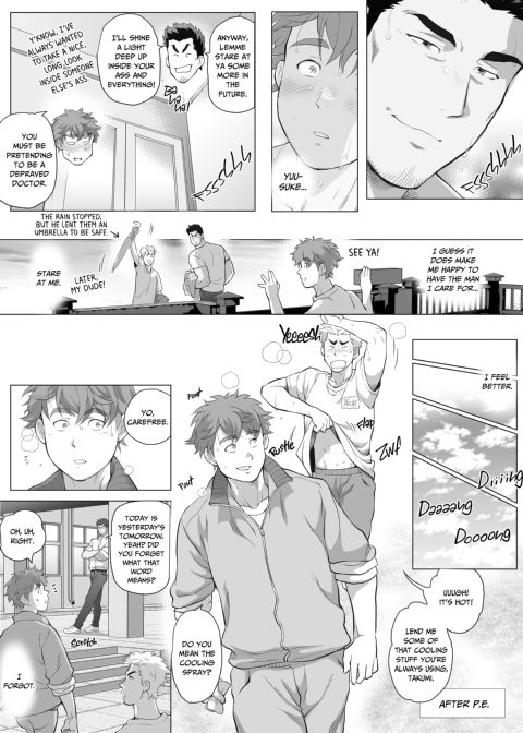 My Friend's Dad's a Hunk 15 Chapter 1 page 24