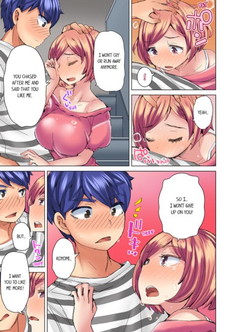 Taking a Hot Tanned Chick's Virginity Vol.4 Chapter 1 page 33