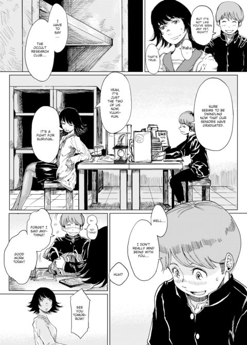 To Catch a Ghost Chapter 1 page 2