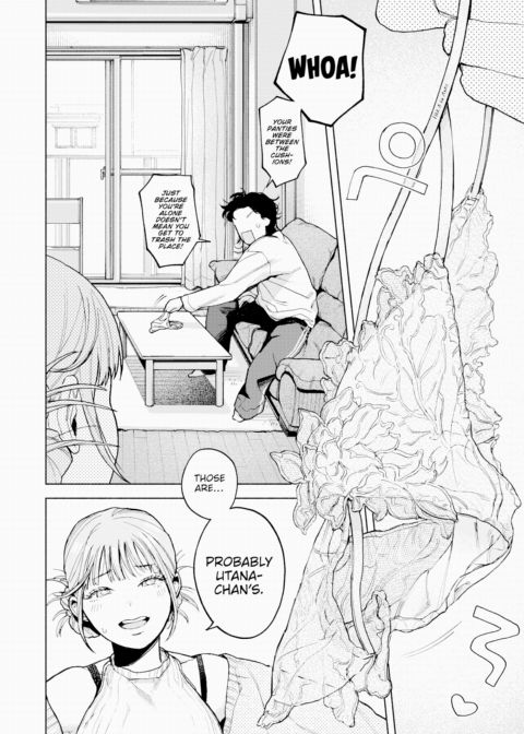 Front-Row Seat Chapter 1 page 4