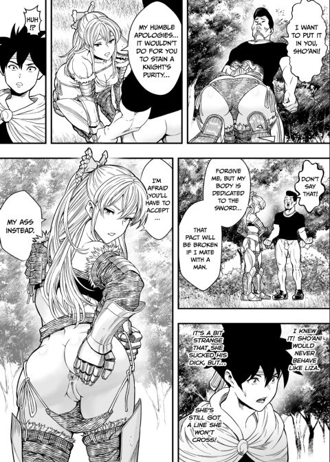 That Time I Got Reincarnated as a Cuck Chapter 1 page 26