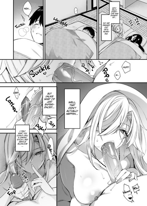 Fucked into Submission 3 Chapter 1 page 45