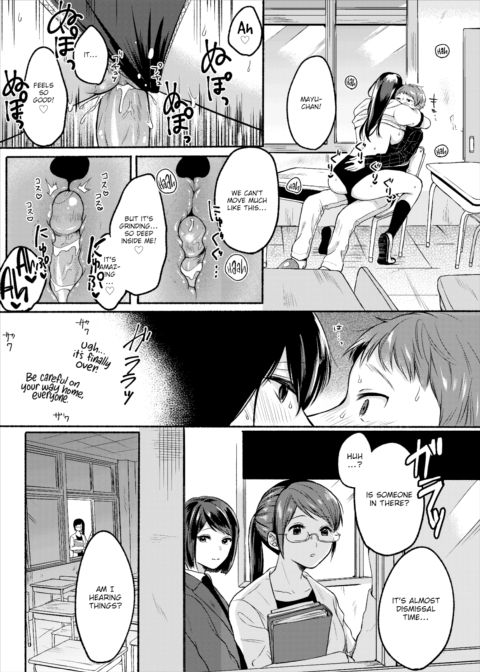 That Time I Made My Hot Tutor My Pet #3 Chapter 1 page 11