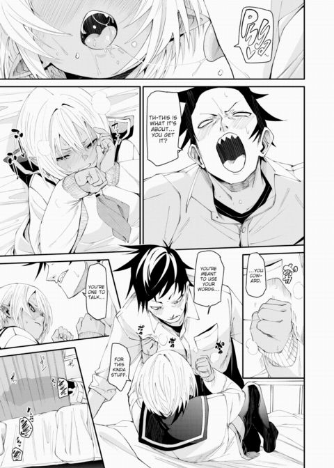 Succ!! Succubus Returns Chapter 1 page 11