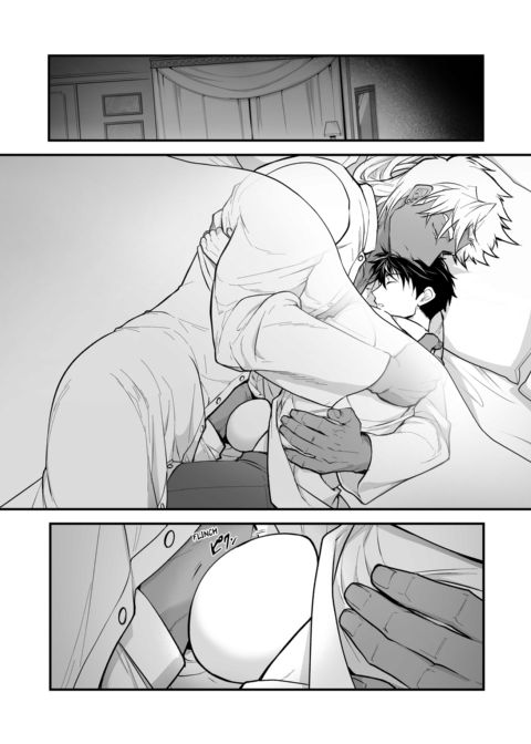 The Titan's Bride Vol.11 Chapter 1 page 50