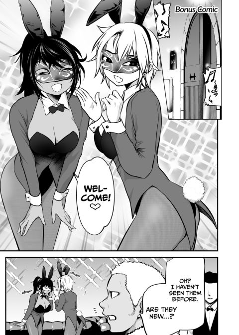 I Became Friends With a Delinquent Girl 9 Chapter 1 page 73