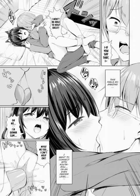 Miyu's Cosplay Strategy Chapter 1 page 11