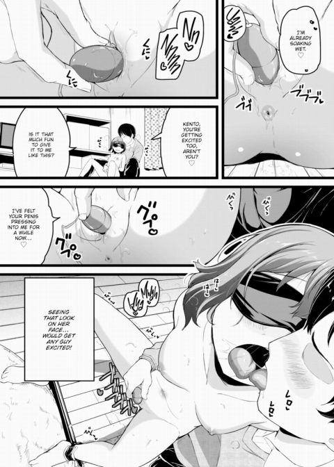 Make Me Cum a Lot ❤ Chapter 1 page 7