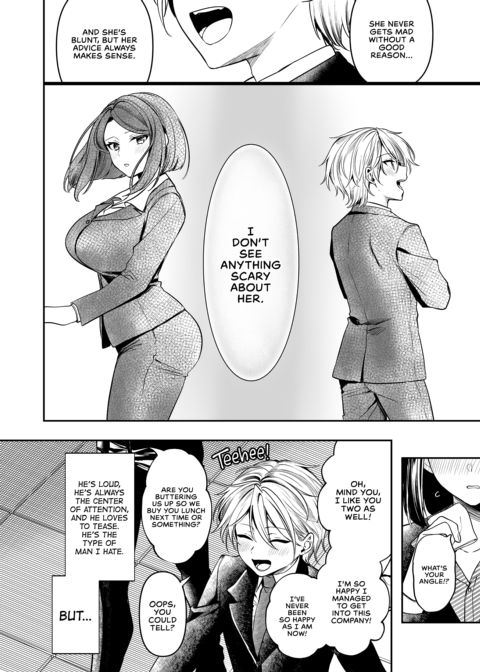 My Tall, Stacked, Virgin Boss 1 Chapter 1 page 53