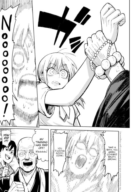 Eyes, Nose, Mouth Chapter 1 page 8