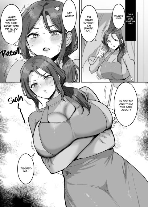 Deep Down She Loves It Chapter 1 page 6