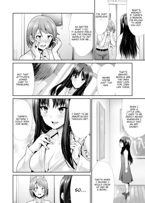 After-School Venus Chapter 1 page 4